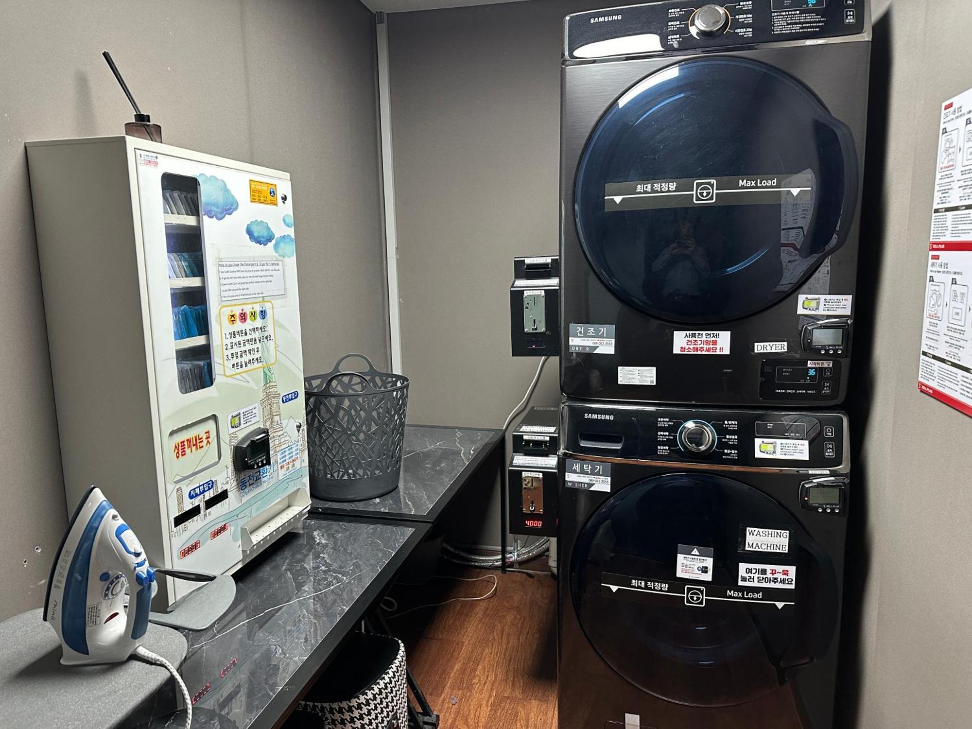 钟路区阿玛尔酒店首爾